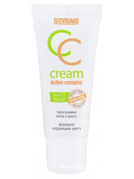 LUXVISAGE CC-Cream (01 nude) super tone cream