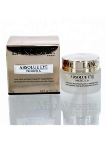 Lancome Absolue Premium Bx 20ml