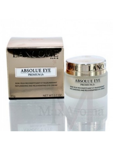 Lancome Absolue Premium Bx 20ml