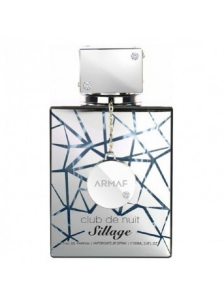 Armaf perfumes Armaf Club de Nuit Sillage100ml
