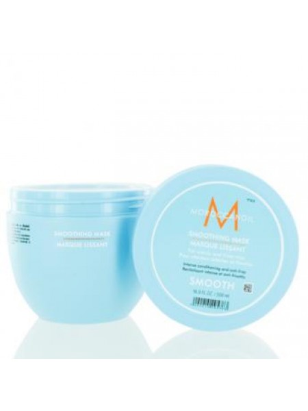 Smoothing Mask by Moroccanoil 500 ml