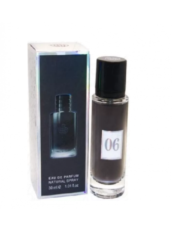 FR. WORLD № 6 SUAVE edp (M) 30ml