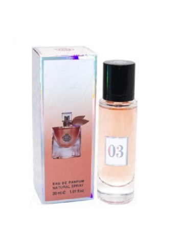 FR. WORLD № 3 LAVIDA ES BELLA edp (L) 30ml